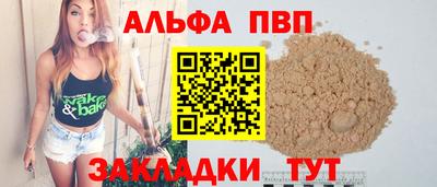 гидропоника Заволжье