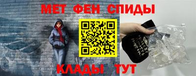 гидропоника Заволжье