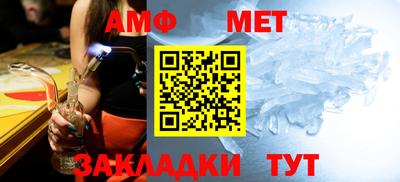 гидропоника Заволжье