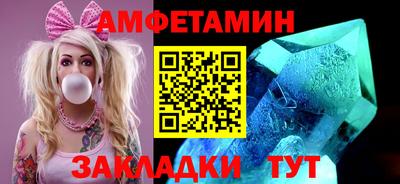 гидропоника Заволжье