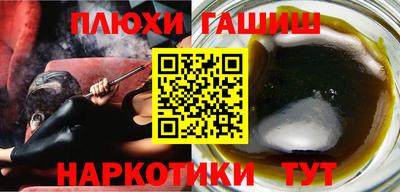 гидропоника Заволжье