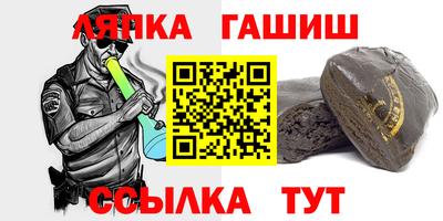 гидропоника Заволжье