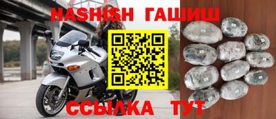 гидропоника Заволжье