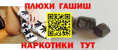 гидропоника Заволжье