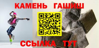 марки lsd Заводоуковск