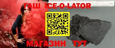 гидропоника Заволжье