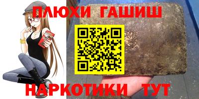 гидропоника Заволжье