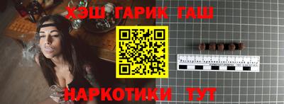 марки lsd Заводоуковск