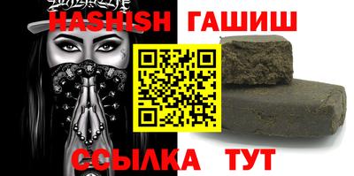 марки lsd Заводоуковск