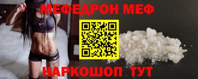 марки lsd Заводоуковск