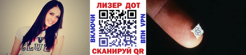 Марки NBOMe 1500мкг  Нягань 