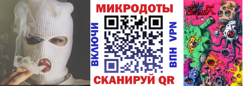 Галлюциногенные грибы ЛСД  наркошоп  Нягань 